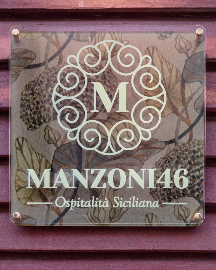 Manzoni 46 - Ospitalita Siciliana Bed and Breakfast Milazzo Eksteriør billede